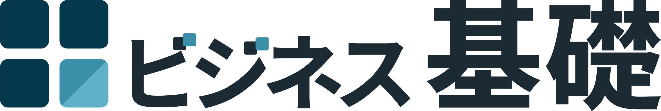 ビジネス基礎ナビ